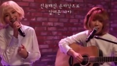 脸红的思春期 - Bolbbalgan4, Dalchong And 3 other