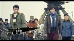 影视原声 - 如果不曾拥有你