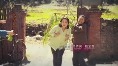 影视原声 - 那年草青青