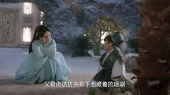 电视剧<三生三世十里桃花杨幂>EP30 cut