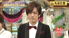 AKB48,乃木坂46 - 馬好王国〜UmazuKingdom〜