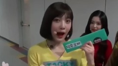 红贝贝的情人节告白