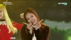 BLACKPINK - Valentine'S Day With Jennie