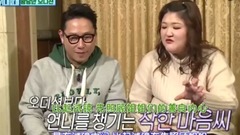 少女时代,徐玄(少女时代),孝渊(少女时代) - 徐玄很担心孝渊的脚