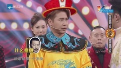 欧汉声 - 神演技!众星版《无间道》