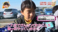 AKB48,乃木坂46 - 西野七瀬 "ライオンのグータッチ"