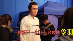 电视剧《三生三世十里桃花》花絮:你不知道的事.第六集