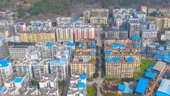 民乐群星,风景,音乐短片,轻音乐,乐动城市 - 她的城,云阳