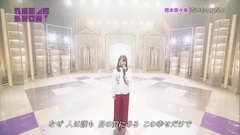 乃木坂46 - ないものねだり