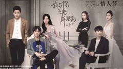 影视原声 - 我与你的光年距离 我在梦里见过你