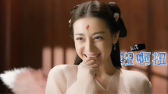 电视剧<三生三世十里桃花>花絮:你不知道的事 第十二集