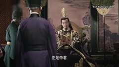 电视剧<三生三世>东华下凡间历劫 凤九报恩化身贵人 29集精彩片段