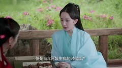 电视剧<三生三世>青丘女帝接喜帖 众神好奇望一睹芳容 29集精彩片段