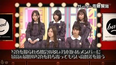 AKB48,乃木坂46 - 乃木坂工事中 EP93