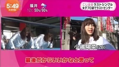 AKB48 - AKB48 新单曲 MV初解禁 新闻短片