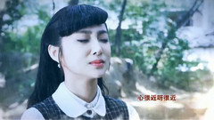 影视原声 - 爱的信仰