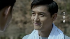 伪装者 & 在此刻