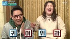 少女时代,徐玄(少女时代) - 徐玄以为是真的试镜 紧张而乱跳