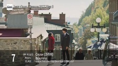 韩国歌曲音源排行周榜TOP 20(2017年2月第三周)