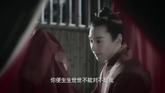 电视剧<三生三世>素素下线!浅浅上线!恢复高配原版出厂值