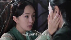 电视剧<三生三世>夜华床咚白浅深情告白"我爱你"