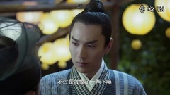 电视剧<三生三世十里桃花>之白浅夜华神仙式秀恩爱