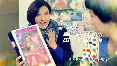 影视原声 - 一起走吧