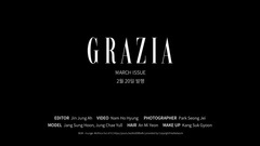 Grazia Korea & Calvin Klein