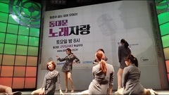 韩国女团表演