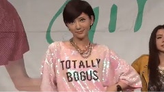 Dream Girls - Don't Stop The Music