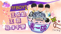 【来一碗】成长合辑之十年追梦之旅