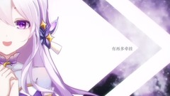 琥珀虚颜 - 哪怕