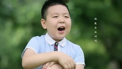 华语童星 - 孝为先