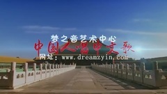 华语童星 - 中国人唱中文歌