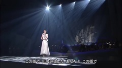 城之内早苗 - この街で