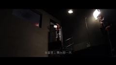 花儿乐队 - Get Up