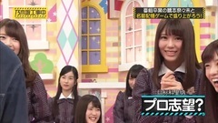 乃木坂46 - 乃木坂工事中 EP93
