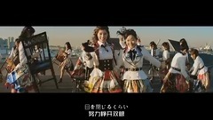[网线太长字幕组]SKE48 2nd 夏天哟 快来