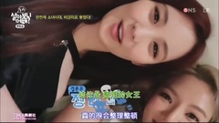 少女时代,徐玄(少女时代),孝渊(少女时代) - 徐玄夸奖孝渊像生活主妇