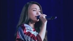 田馥甄 - 爱着爱着就永远