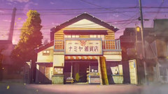 影视原声 - ナミヤ雑貨店の奇蹟