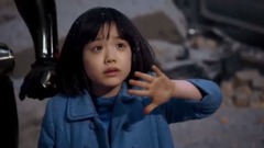 Fall Out Boy - 环太平洋