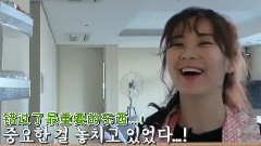 少女时代,徐玄(少女时代) - 徐玄买了一堆食材要做大酱汤 结果忘记买大酱