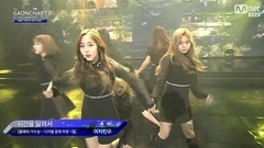 GFriend - 你还有我 & Rough & 受赏