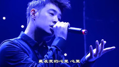 潘玮柏 - 24个比利