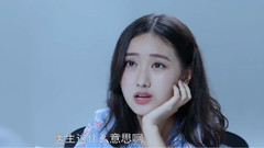 影视原声 - 电影<我的男友是后羿>预告片