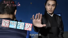 桃花大爆料:夜华断臂变假杨过