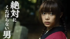 影视原声 - 映画《無限の住人》WEB限定映像