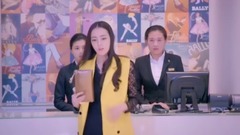 迪丽热巴 - 奇妙的约会