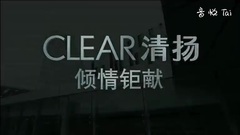 影视原声 - <无懈可击之高手如林>预告片